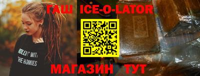 мескалин Азнакаево