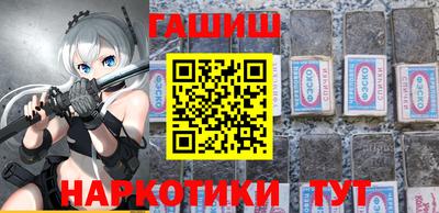 метадон Заводоуковск