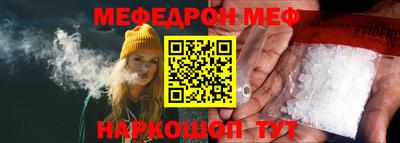 apvp Жуковский