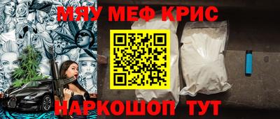 эйфоретик Апрелевка