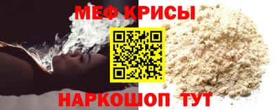 apvp Жуковский