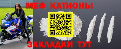 экстази Абакан