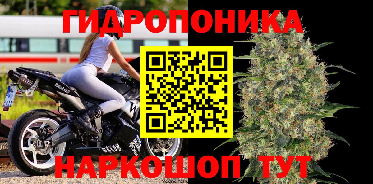 Каннабис MAZAR  Вход с VPN  МАРИХУАНА VHQ  Иркутск  Марихуана марихуана 