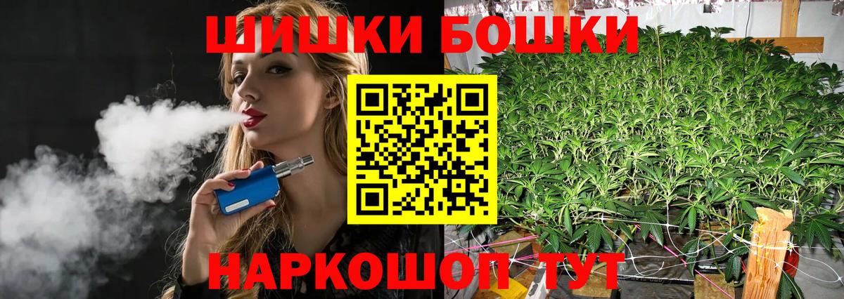 Меф Иркутск
